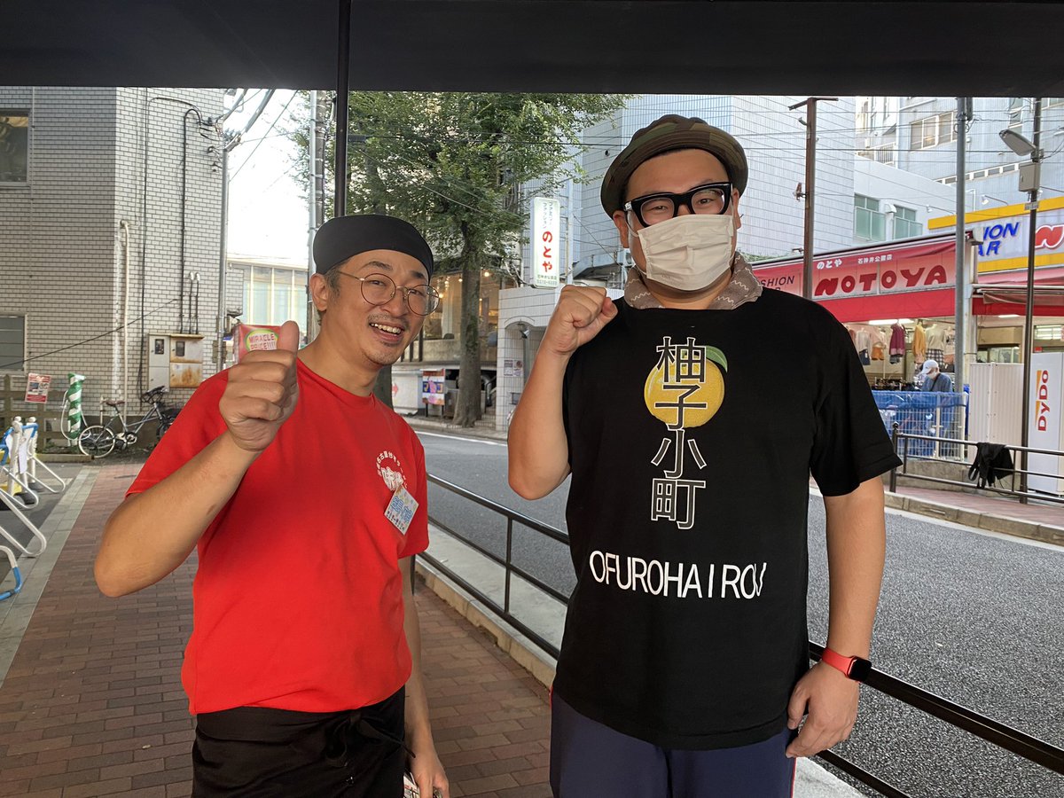 misei_syakujii's tweet photo. 石川典行様がご来店＆ツイキャス生放送して下さいました🌈
本日はご来店ありがとうございました🙇‍♀️‼️
放送中もお伝えした通り本日から1ヶ月『ノリラジ』様のリスナー様『ノリラジを見た』で半熟味玉プレゼントいたします‼️
フォローして下さった方々ありがとうございます🙇‍♂️✨

https://t.co/czlyTt86y6 https://t.co/w9RMvioejD