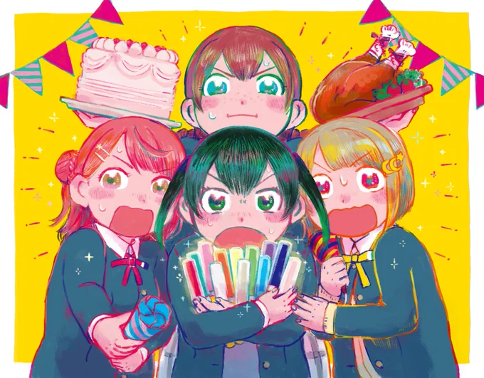 今夜このあとの大発表会、いったい何が発表されちゃうのか、もうずっとドキドキ緊張していて何も手につきません💃🎉🥳と〜〜ってもたのしみにしています…ワクワク… #虹ヶ咲 