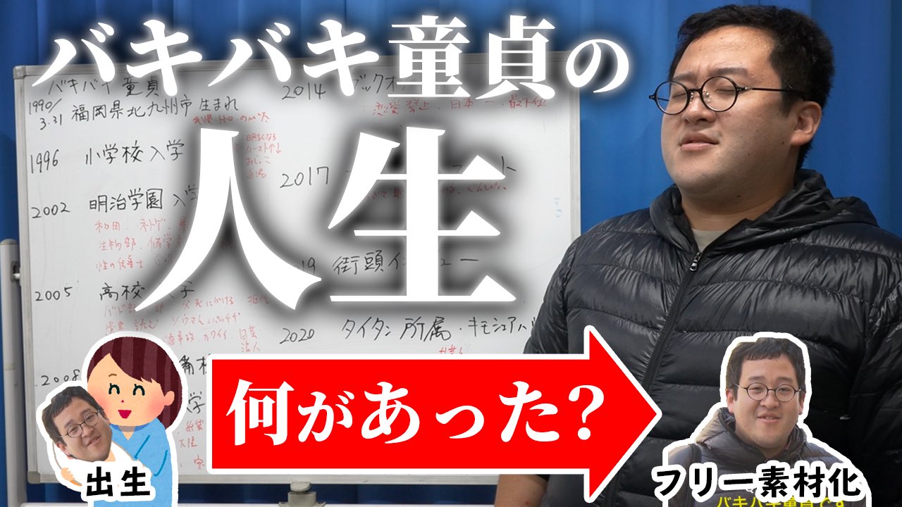 ぐんぴページ GrEBcv6bkAAFpIj.jpg