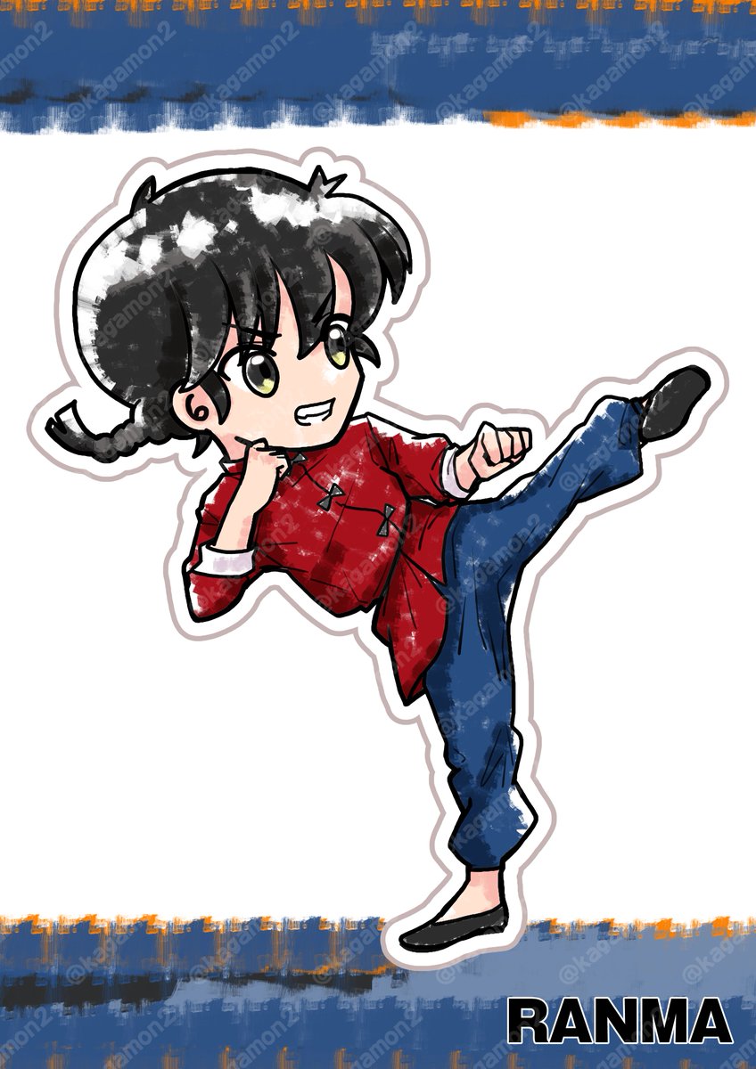 「男らんまVSパンダ親父(アクキー風) #らんま あと2キャラ完走間近」|餅田いずみ⭐️ご依頼受付中のイラスト