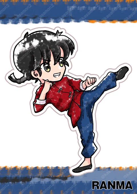 男らんまVSパンダ親父(アクキー風) #らんま あと2キャラ完走間近