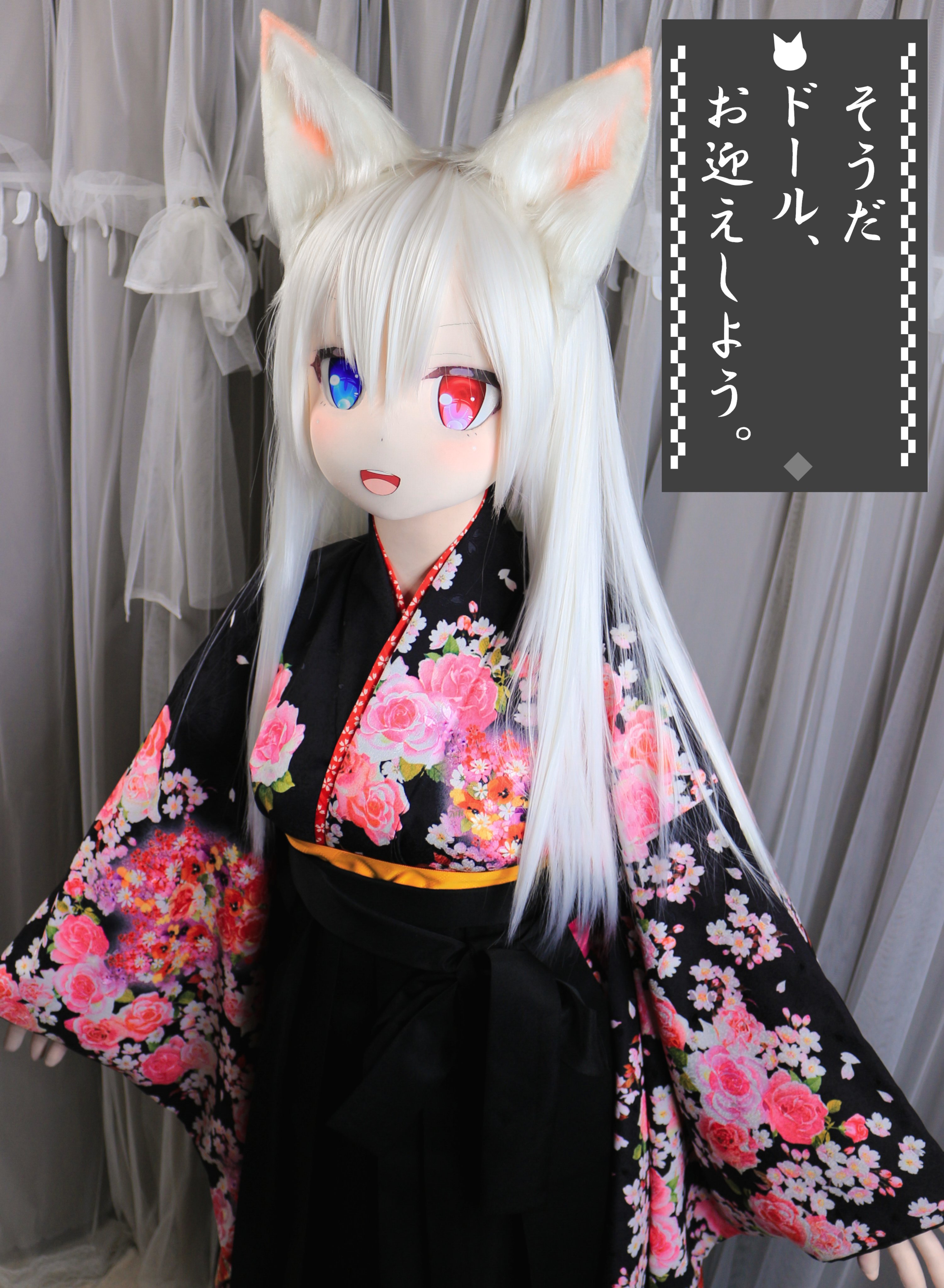Rin♡ドールハウス Nonentity (@2riNonentity) / X