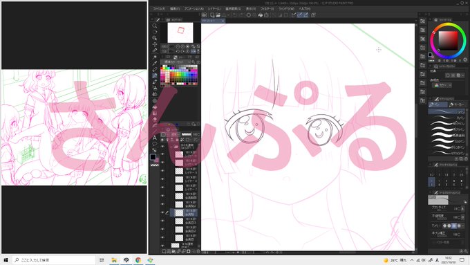 skeb進捗2:下描きを終えて線画に入っています。明日から連休なので5日終わり頃には基本絵完成!が理想的です。初めて描くジャンルって事もあってすごい楽しいです💖 