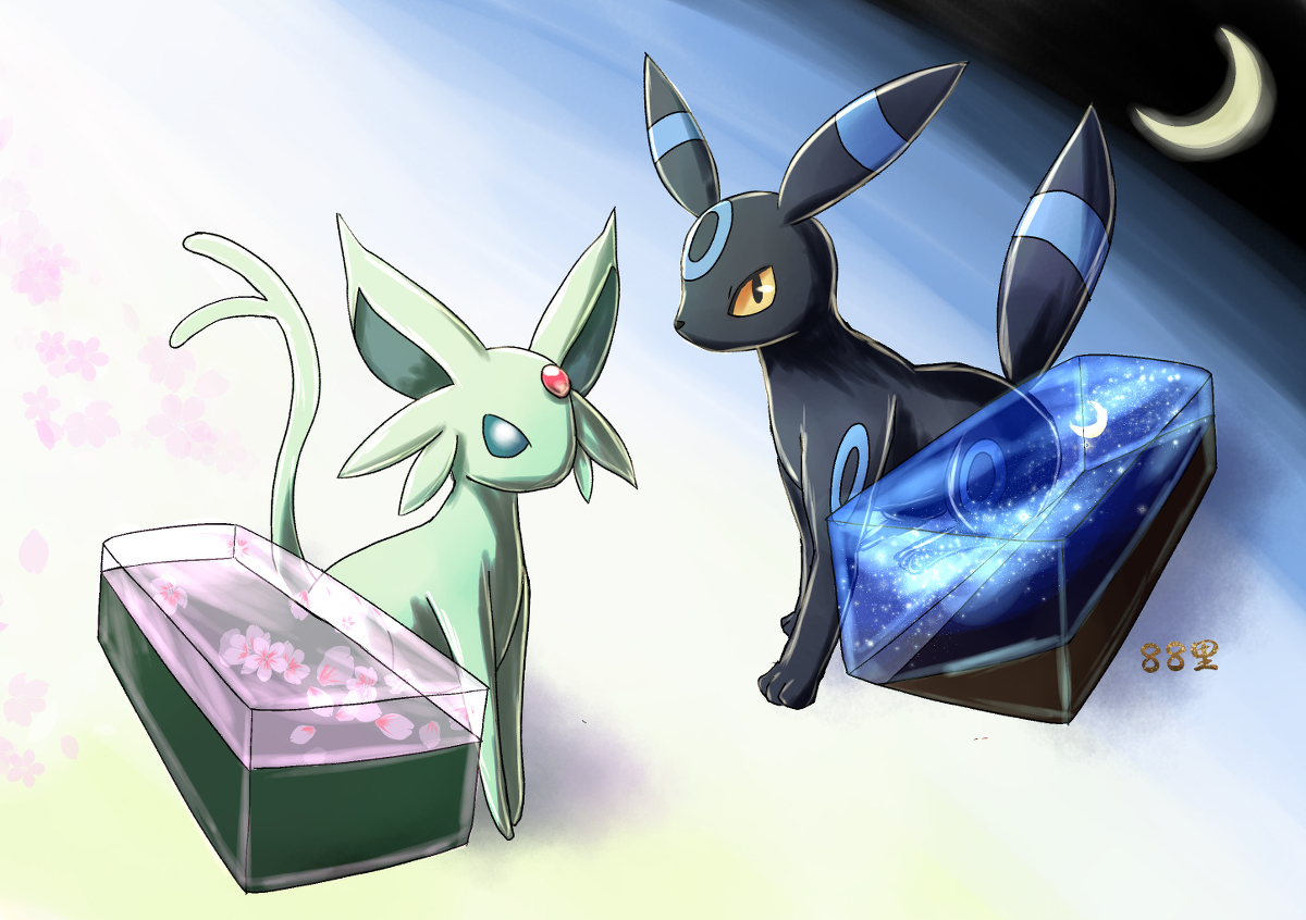 ブイズ Min T ミント