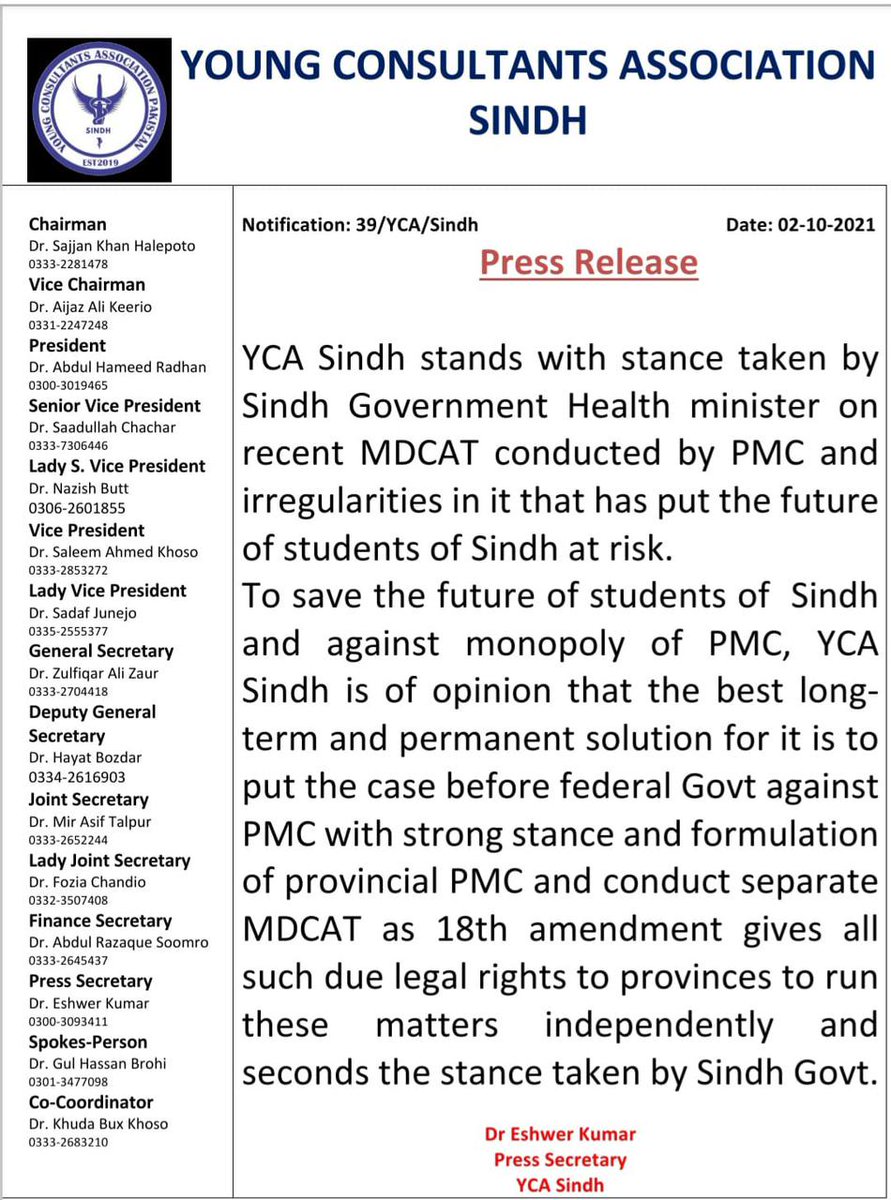 SindhYoung's tweet photo. YCA Sindh stands with Sindh Govt stance on MDCAT..
@BBhuttoZardari 
@AzraPechuho 
@CM_Sindh 
@pmc_org 
@MediaCellPPP https://t.co/w5nvvwgvCb