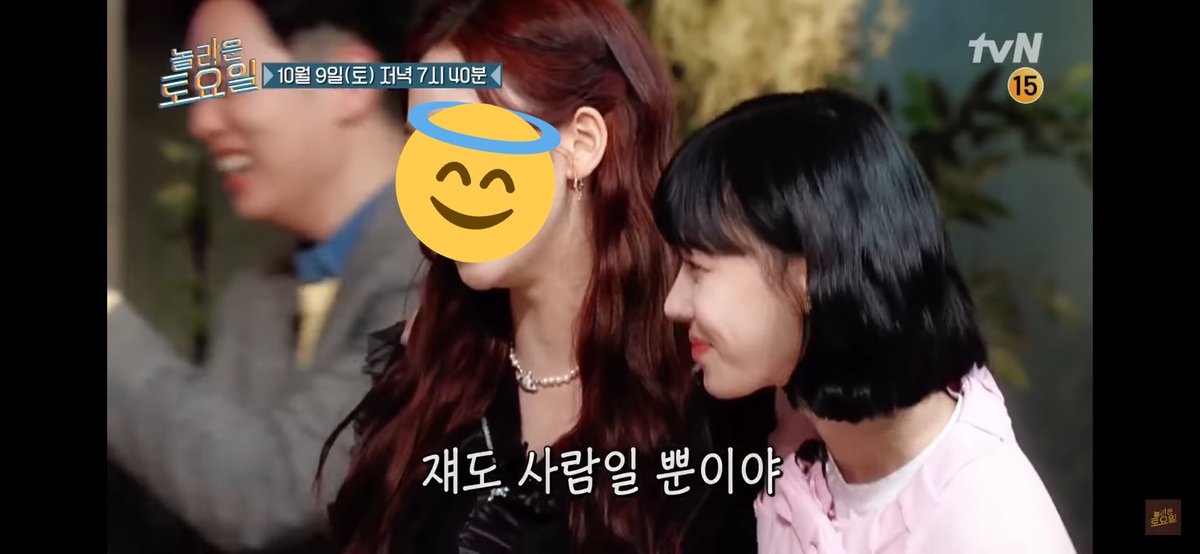 Kzagam_T's tweet photo. 윈터 이컷 옆얼굴 태민이 똑닮았어ㅋㅋㅋㅋㅋㅋㅋㅋ https://t.co/y5KOOOCW1i