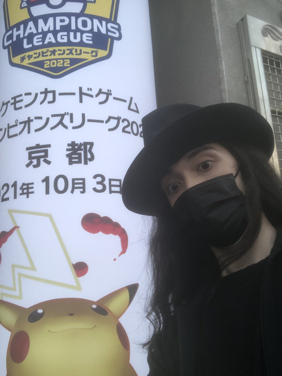 栗原 類 Louis Kurihara Louis Kurihara Twitter 栗原 類 Louis Kurihara Louis Kurihara Twitter