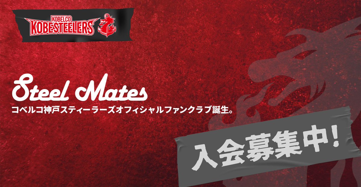 ひー ハガネタイプ Ka92to P Twitter ひー ハガネタイプ Ka92to P Twitter
