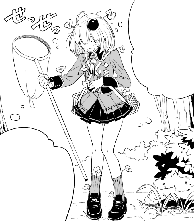 納得いくC-93が描けて嬉しい 