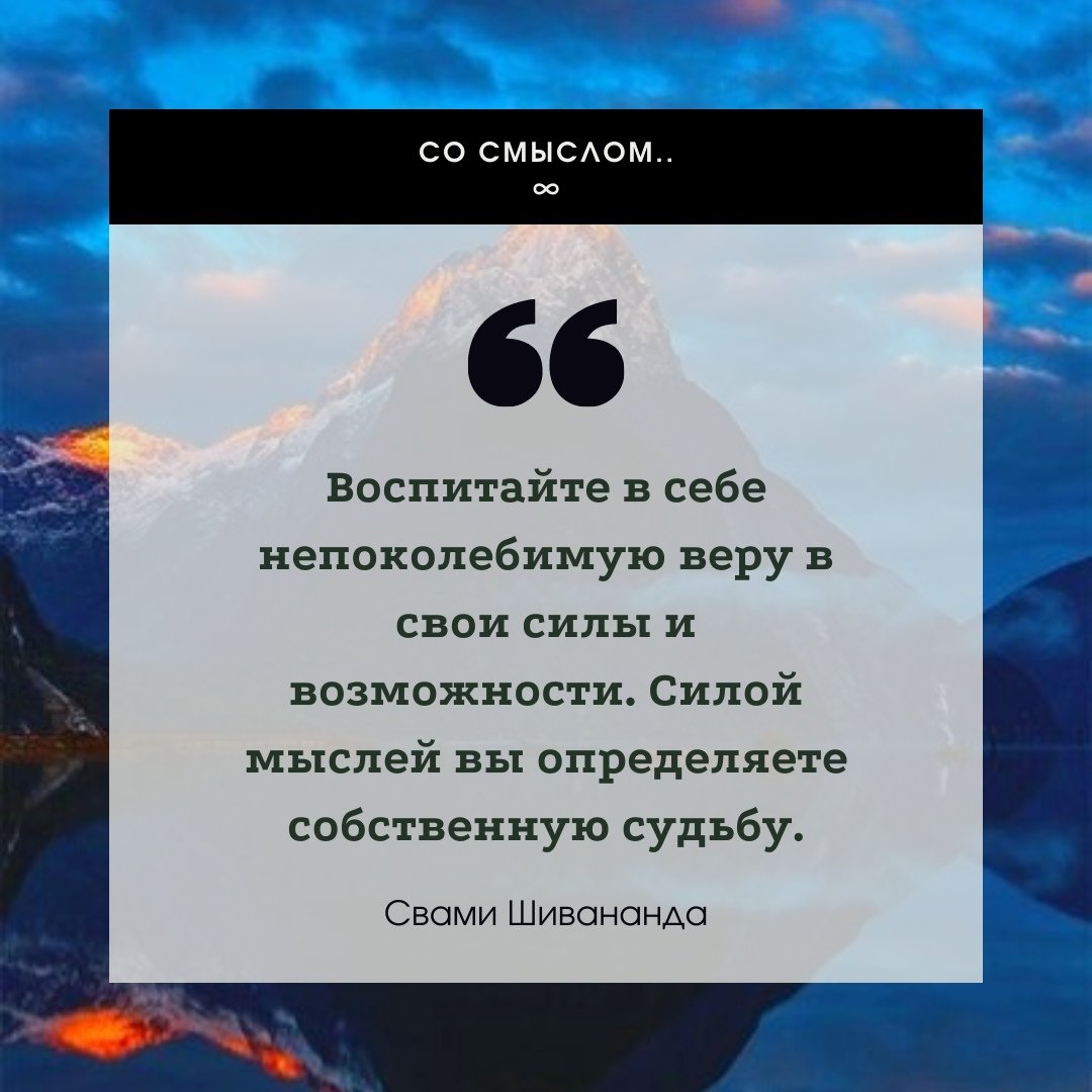 myslidlyadushi's tweet photo. https://t.co/WUP9KiWqhz