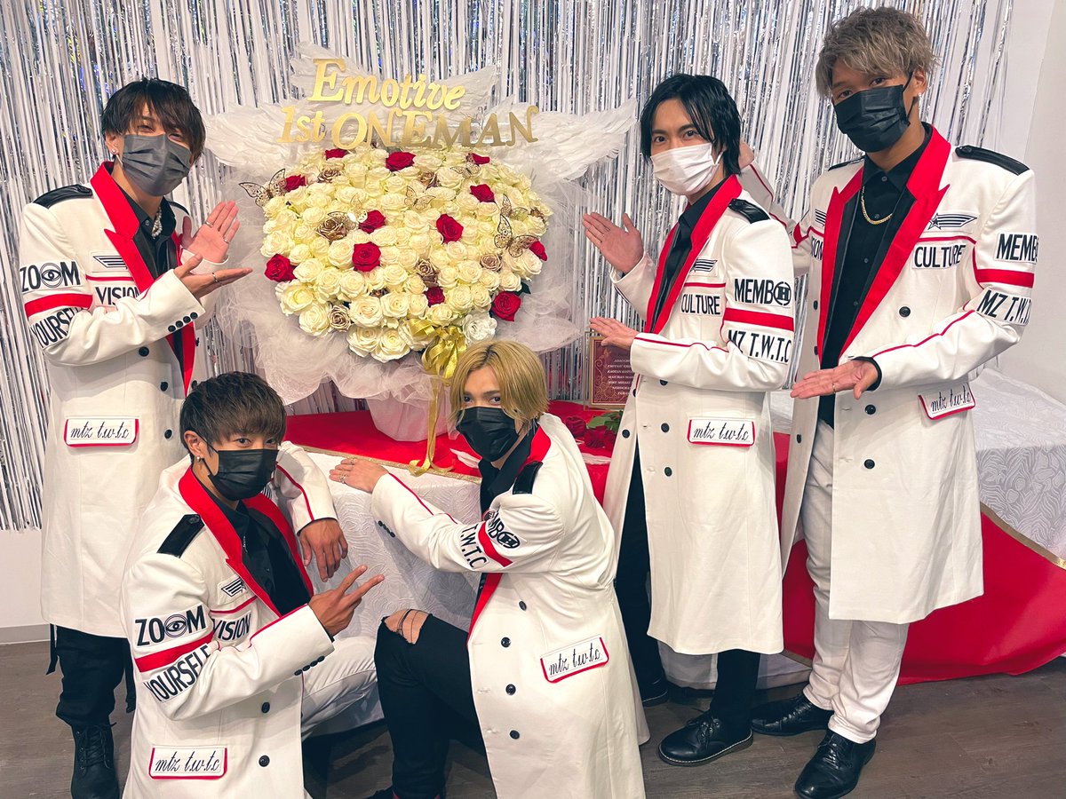 Emotive_info's tweet photo. Emotive 1st ONE MAN LIVE
　　〜Past＆Future〜
ご来場頂き誠にありがとうございます❣️
お花やタオルもありがとうございます💐
過去と未来沢山詰まったえもてぃぶはどうでしたか？
新メンバーのYUTO含め5人体制になりますがこれからも突き進んでいきますので応援の程宜しくお願い致します🙇‍♀️ https://t.co/urpiJsrNhV