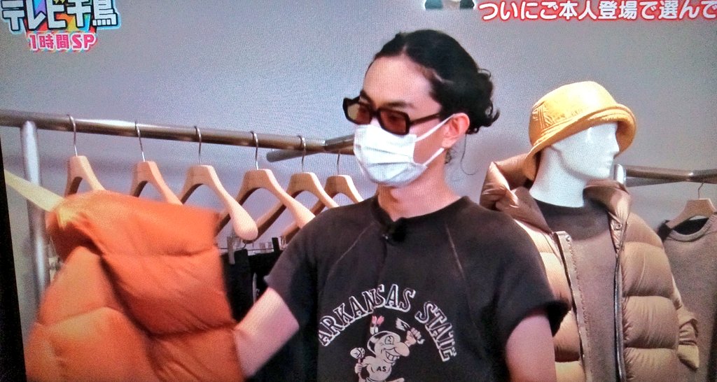 ほー！ on X: 