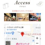 サーバルのツイート画像