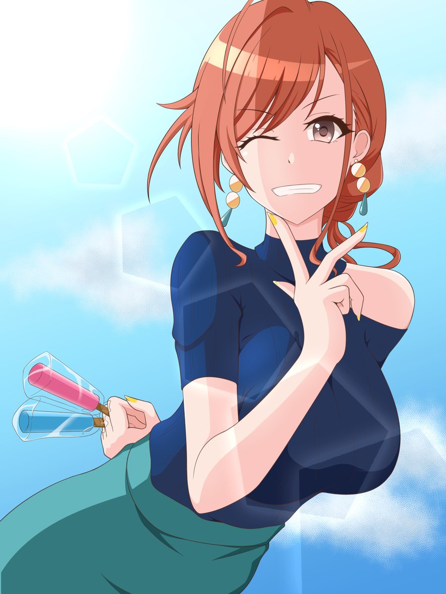 Top Tweets For 有栖川夏葉 Twstalker