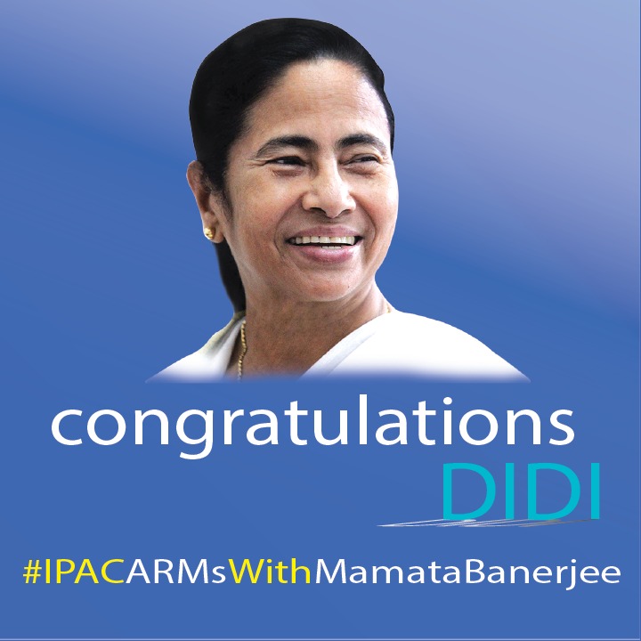 BasirhatEr's tweet photo. #DidirSatheARMs
#BanglaDidirSathe

Record victory by our leader @MamataOfficial again! 
Congratulations to the people of Bhabanipur and entire Bengal..
The time has arrived for everyone to now witness the new light of dawn across the country. https://t.co/dtfQqqXbU1