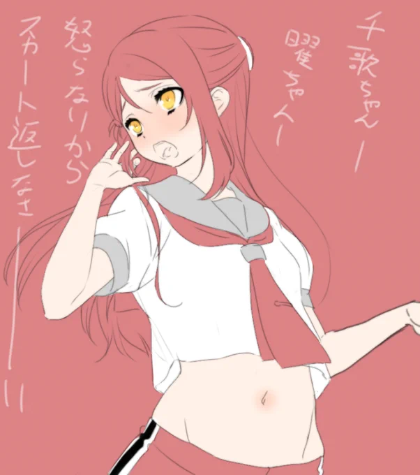 もう思考能力がはたらかない・・ねる・・ 