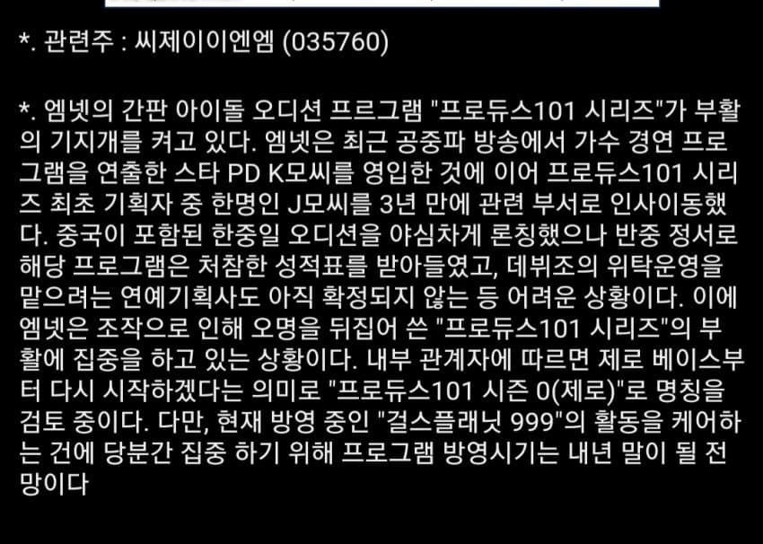 zhouxxxxxxxx's tweet photo. Actually fuck it I'll embrass you.

From this                       to this https://t.co/e9JqwEuiuc