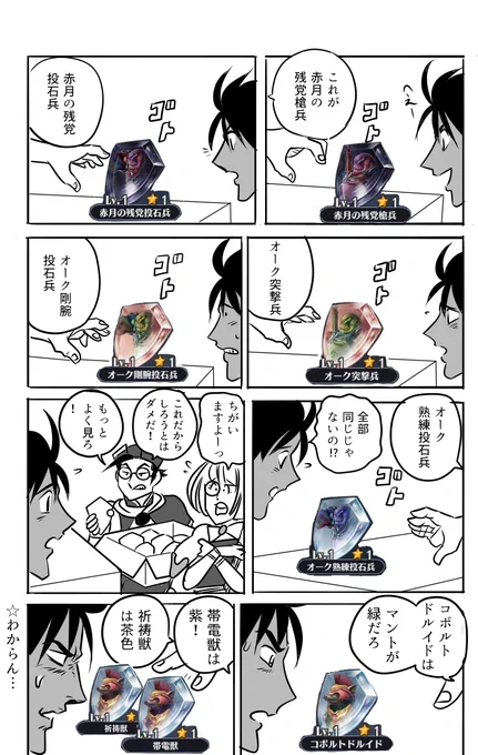 再掲失礼 