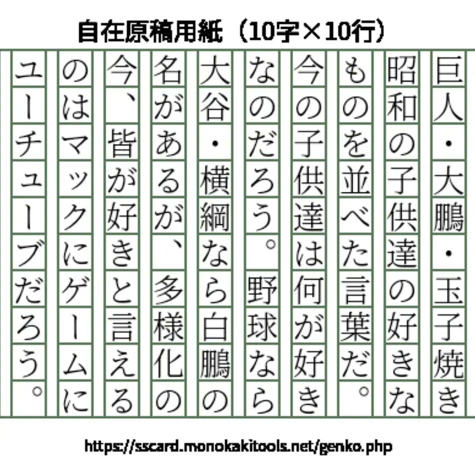 短編 Twitter Search Twitter 短編 Twitter Search Twitter