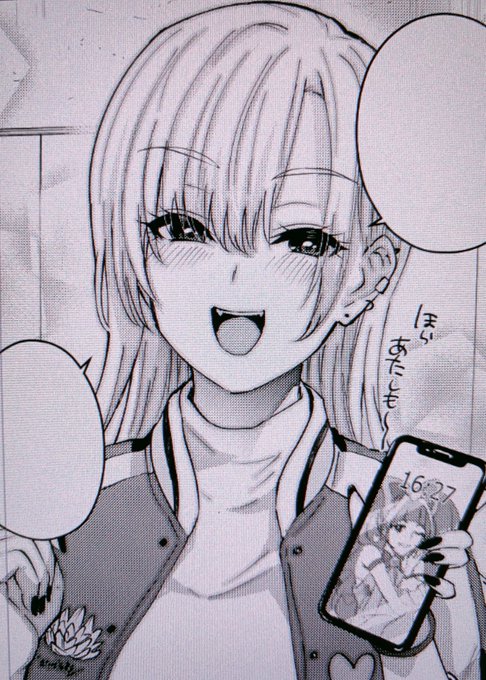 はじギャルのネームが終わらん…!!
急げ!!間に合うか…!?💥 