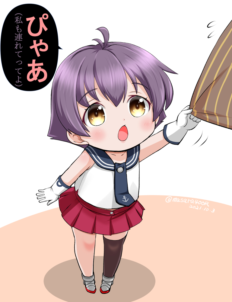 sakawa (kancolle) 1girl skirt purple hair short hair gloves white gloves pleated skirt  illustration images