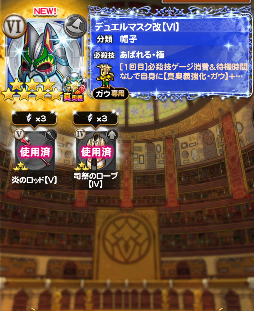 こしあん Yamaqsp Twitter こしあん Yamaqsp Twitter