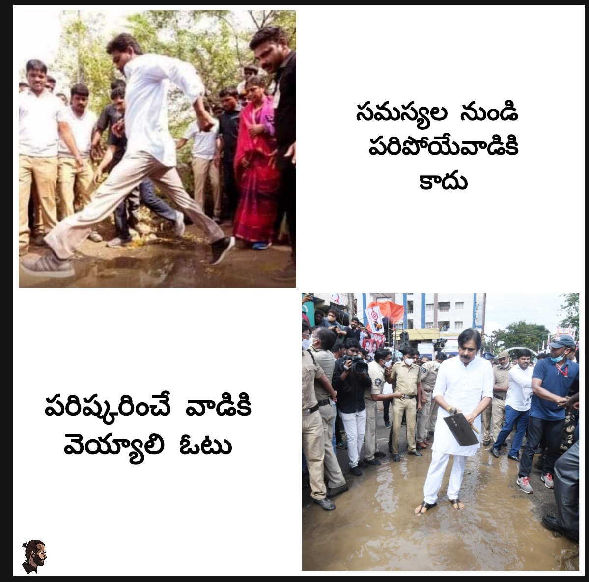 OjasJSP's tweet photo. @PawanKalyan
@JanaSenaParty
#PKforAP
#WithPK 
#SaveAPFromYSRCP 
#JSPForAP_Roads https://t.co/nw8IPO0RhV