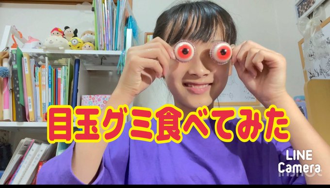 Twitterのコスプレ画像6