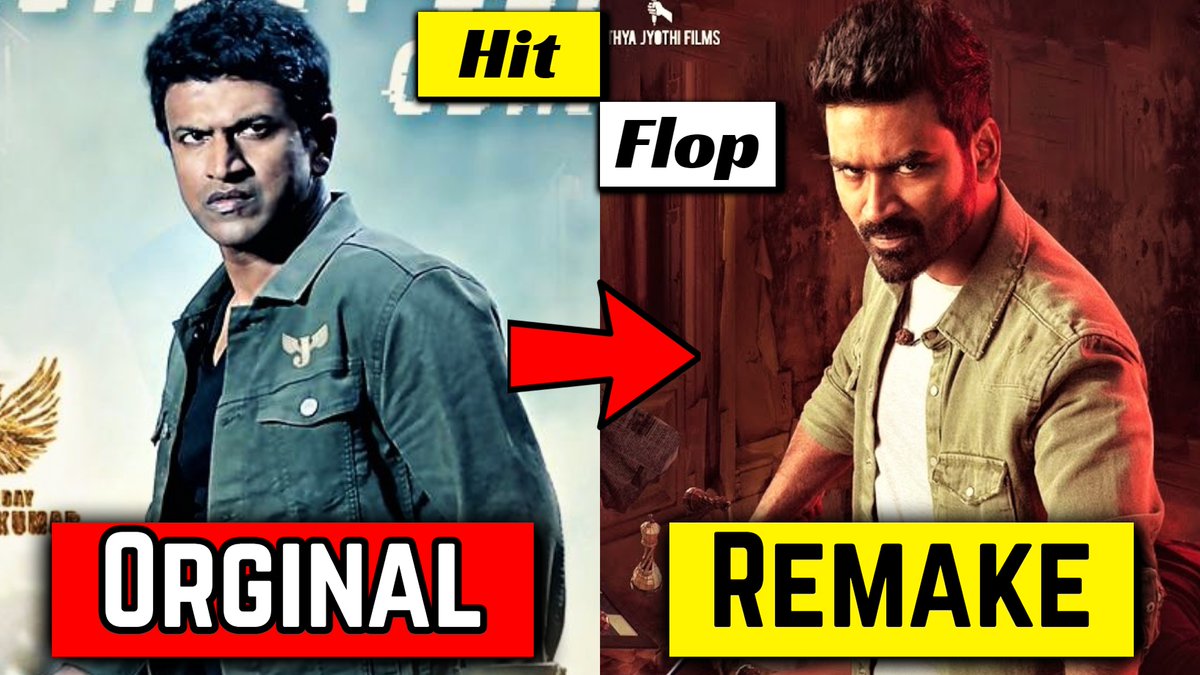 tanha_jarin's tweet photo. Tamil Biggest Flop Remakes 🕵️♀️
Watch :: https://t.co/K46O2KKl3a
#Appu #PuneethRajkumar #Silambarasan #AryanKhan #Muftiremake #ShivaRajkumar #PathuThala https://t.co/mjz0u1W77A
