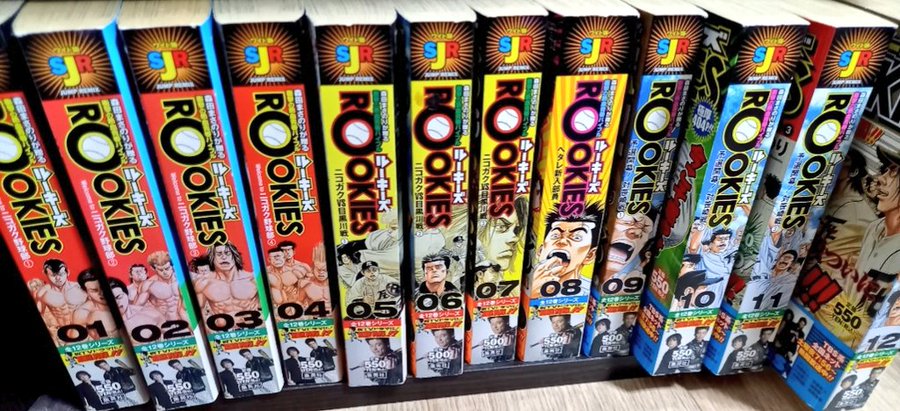 Rookies ルーキーズ の漫画は全巻無料で読める 漫画バンクなどの海賊版がダメな理由 To Be Soldout