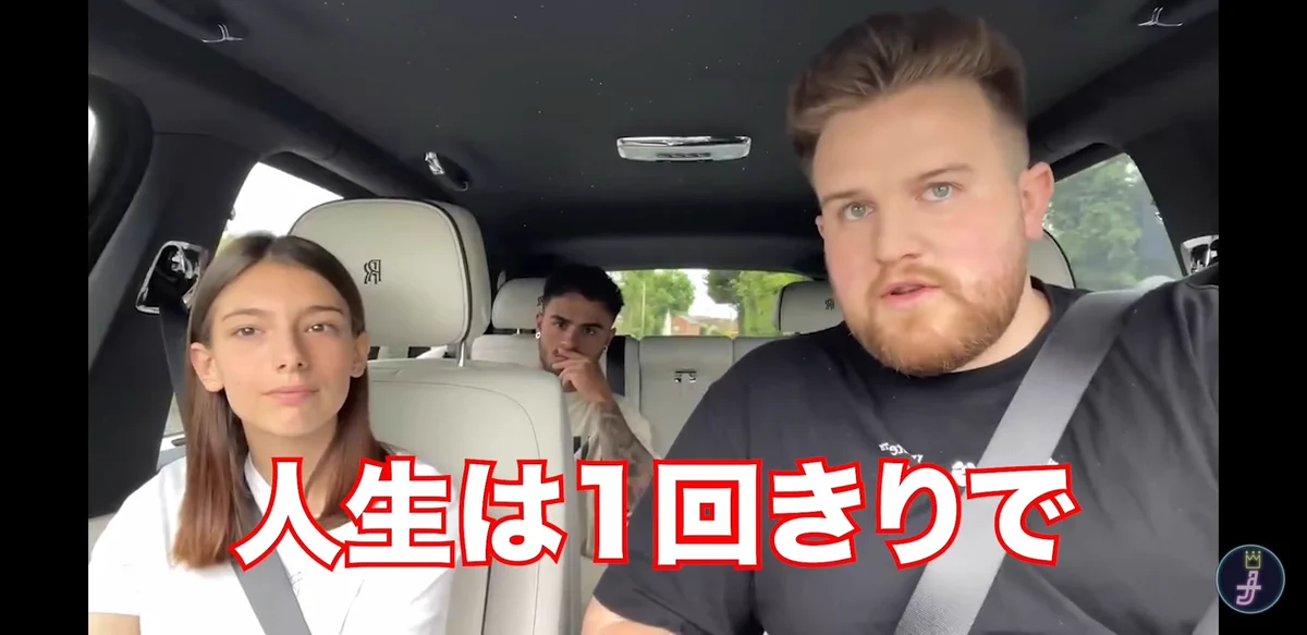名言中の名言！つらくなったらコレを思い出して！