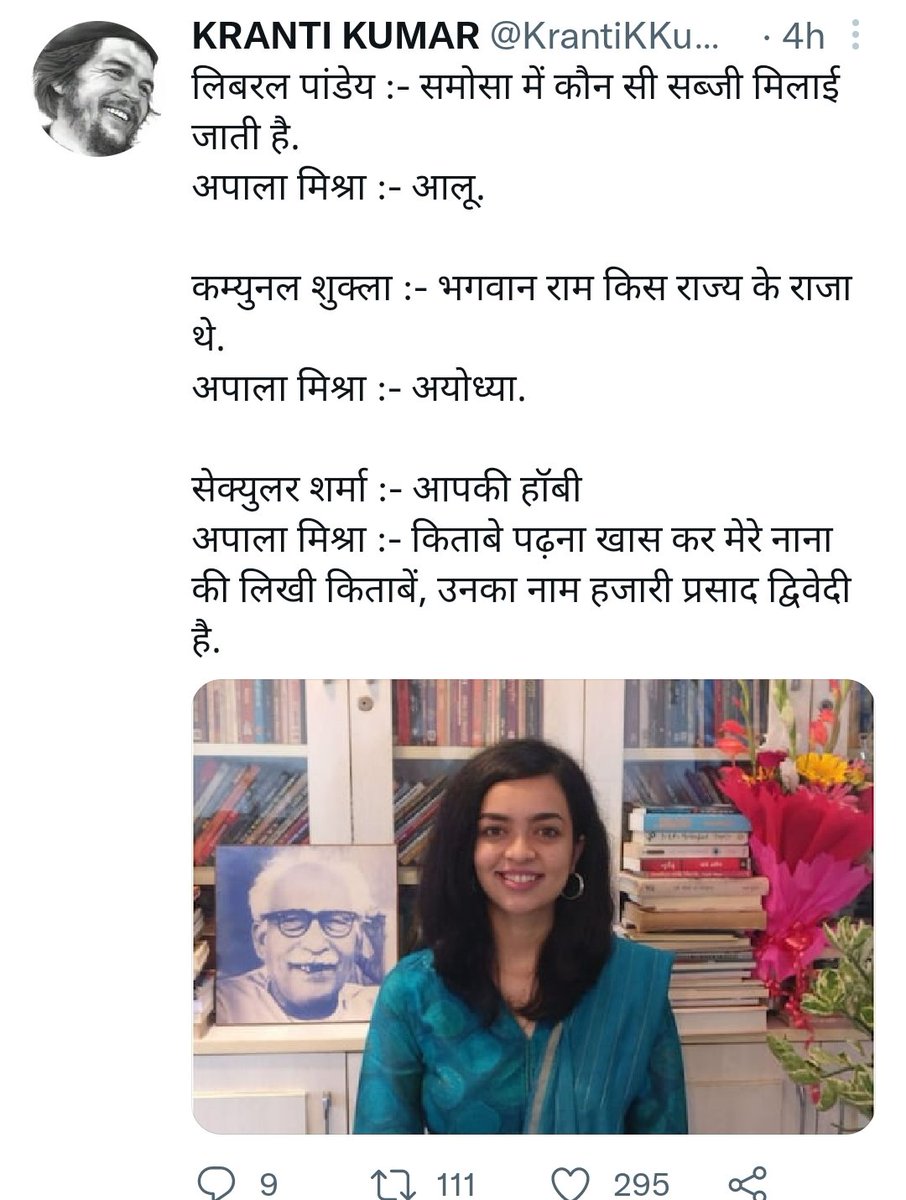 meshram_bhaurao's tweet photo. #UPSC_Interview_Scam
#UPSC_casteist https://t.co/hVj7vdnKEd