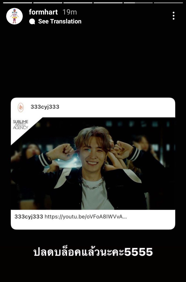 slow | ยามหน้าตึก 👮🏻‍♀️🍀 tweet media