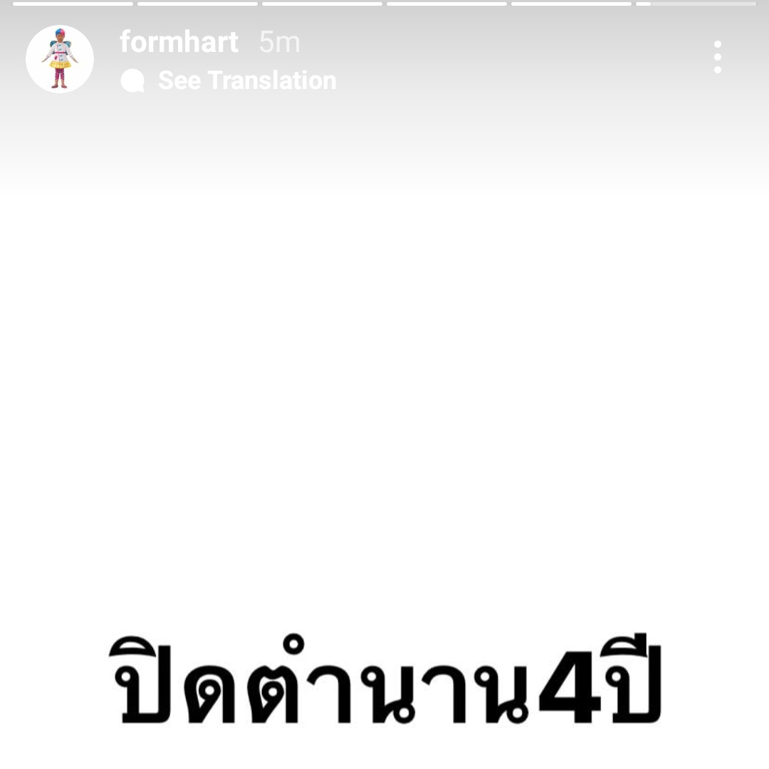 ยองแจปลอดบล็อคเค้าแล้ว 5555555555555 ปิดตำนาน 4 ปี 555555555555555555555 เอ็นดูทั้งเค้า ทั้งยองแจ 5555555555