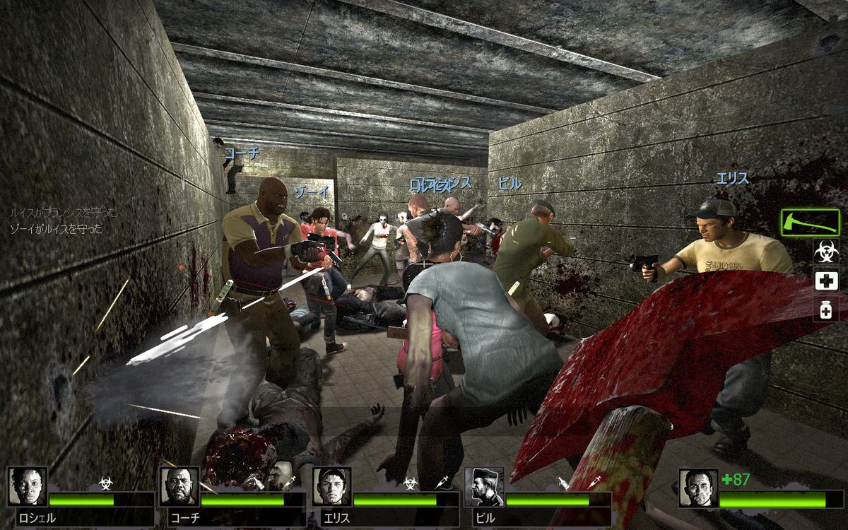 RomvardiaGM's tweet photo. 無理過ぎて草
#L4D2 #ComplexCourse https://t.co/eiY5q9lkzk