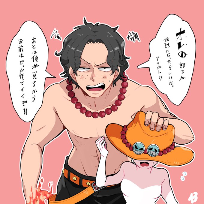 รายการทว ひさめ ให แท กแฮช ワンピプラス 1 ว เคราะห ทว ตเตอร กราฟ ก Whotwi