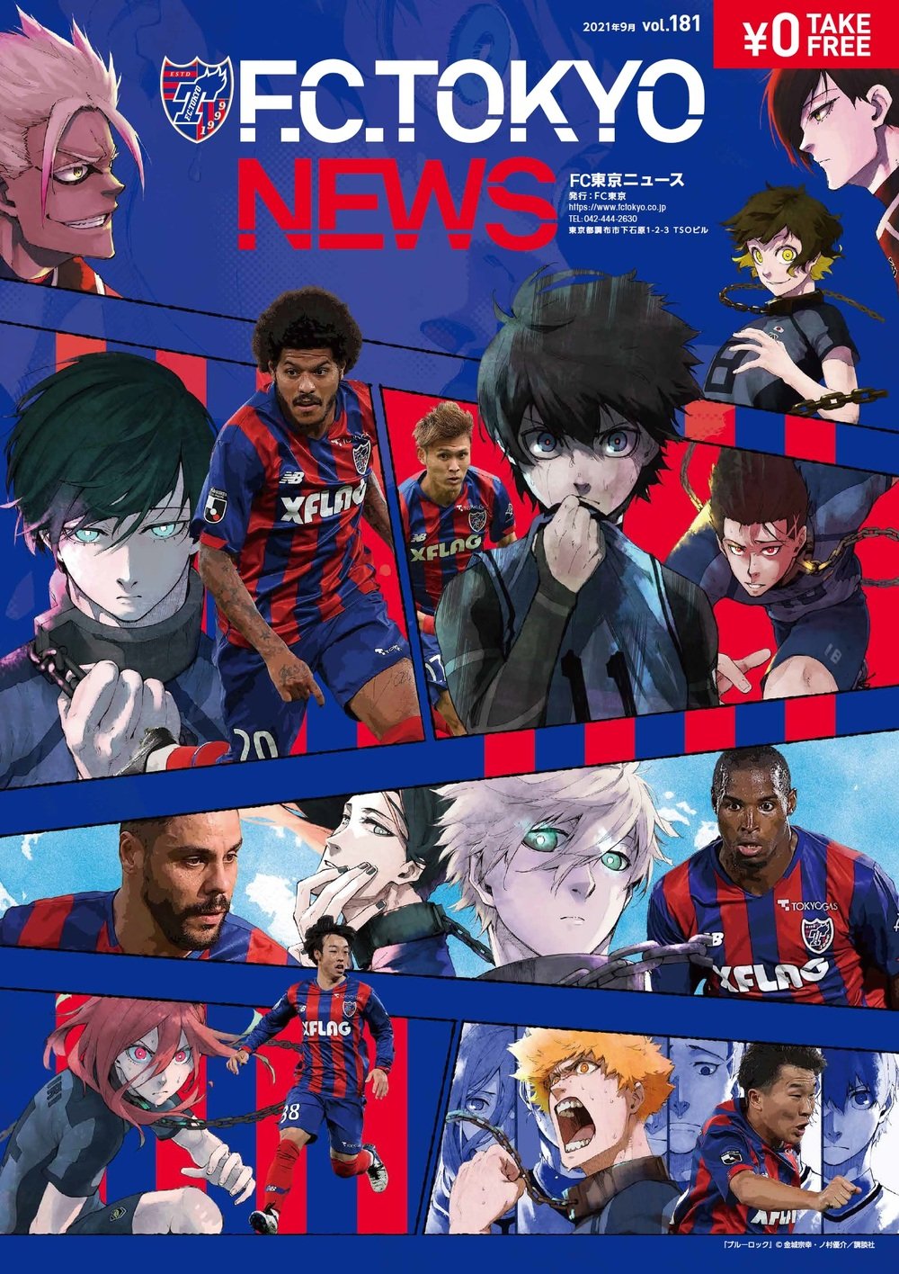 Blue Lock Bluelockmanga Twitter