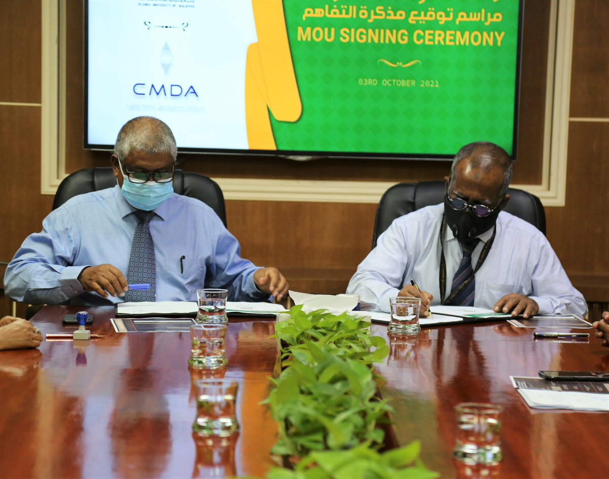 Islamic University of Maldives tweet media