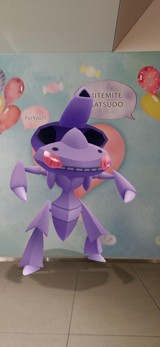 Top Tweets For キテミテマツド Twstalker