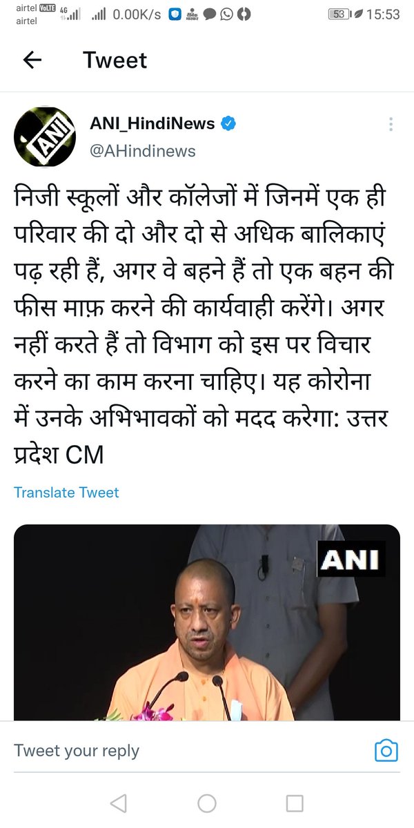 SandeepMaakar07's tweet photo. @cmohry Sir to support the girls child education, the same scheme should be launched in Haryana. https://t.co/IiQypcA2RM