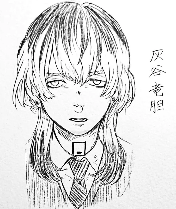 のんさん【@non_niti】

梵i天時代の灰i谷i竜i胆

りぷありがとうございました! 