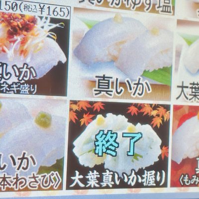 Kradness(クラッドネス)'s Photo
