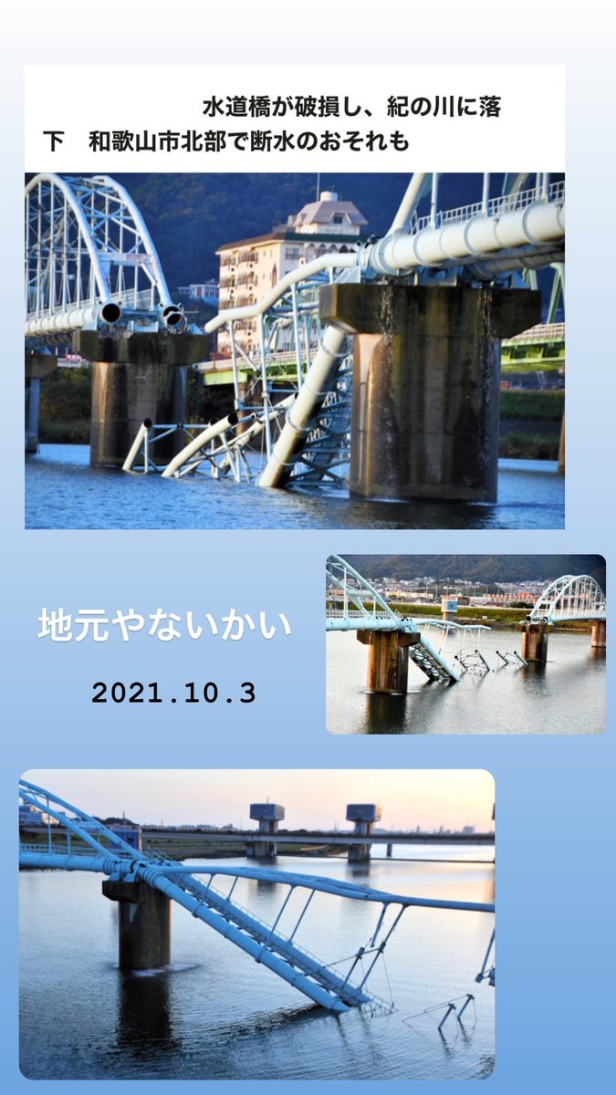 a_win1210's tweet photo. 圧倒的、世紀末感 https://t.co/ePw0vlDAEr