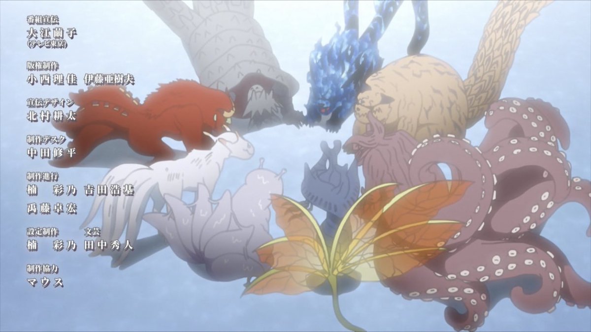 kakashisentei's tweet photo. Os irmãos da Kurama sozinhos meu Deus que covardia 

#BORUTO #Boruto218 https://t.co/lxKq40zhy1