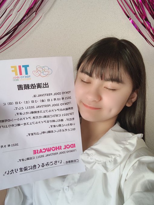 Twitterのコスプレ画像10