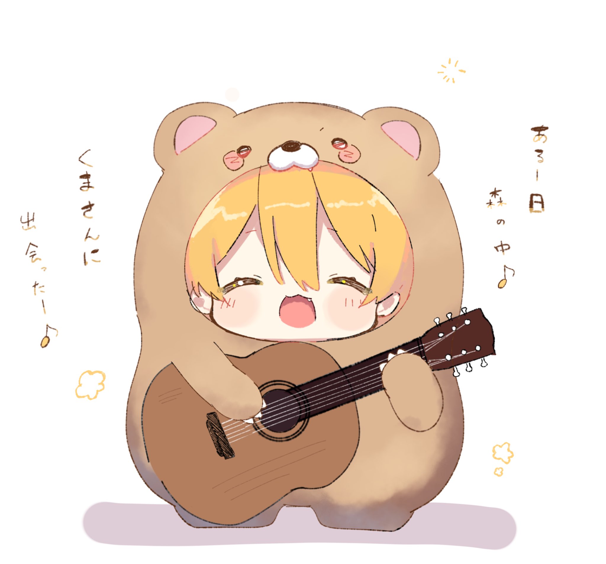 虹色スライム Gzy1h1mtzjf8nyl Twitter