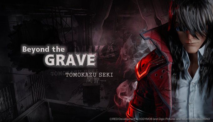 Ikumi Nakamura is Working on Gungrave G.O.R.E. - Prima Games