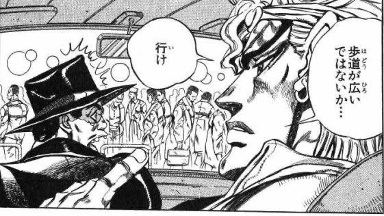 @asutisekin そのうちカーナビでも歩道走らせそうなせんせー 