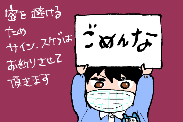 💁‍♀️10/10 J庭についていろいろ
よろしくお願いします🙏💖 