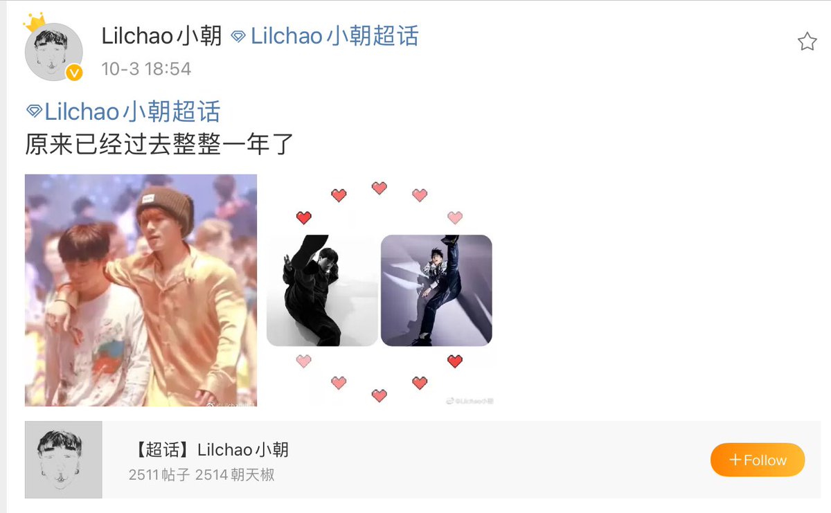 pinkchocowings's tweet photo. aw... Xiaochao posted in Weibo: It’s been 1 year
#TeamLookThisWay @JacksonWang852 https://t.co/fEjlyLOvoC